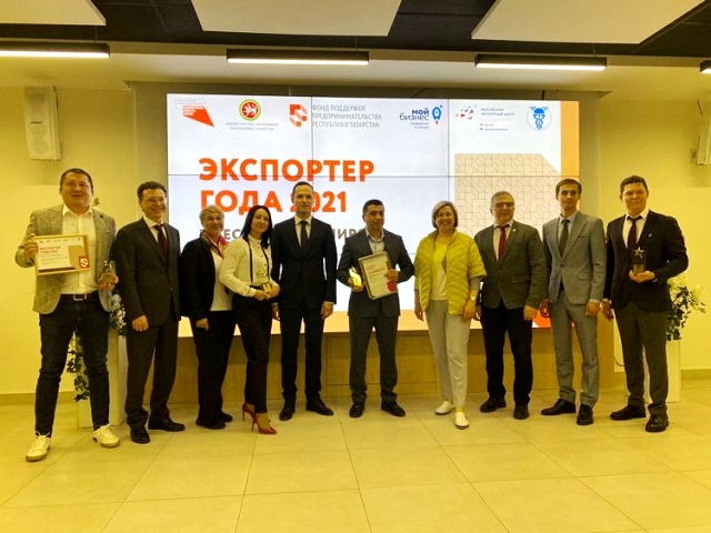 В Казани выбрали лучших экспортеров Татарстана в рамках нацпроекта