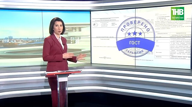 Чәк-чәкнең “идеаль” рецепты расланды: ГОСТ буенча нинди булырга тиеш? | Адымнар