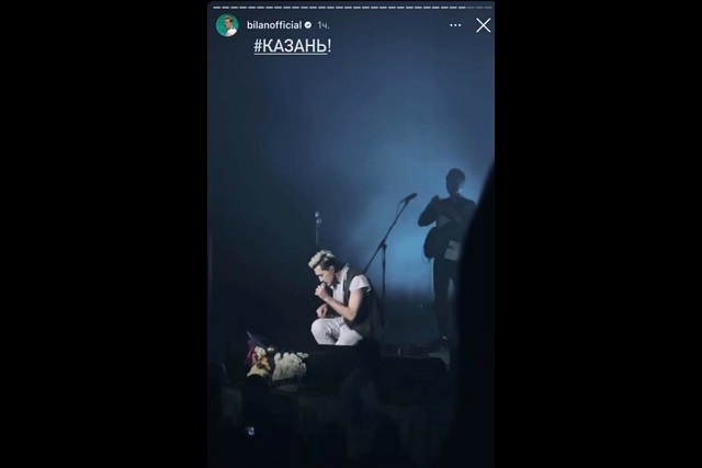 Билан на концерте в Казани поделился впечатлениями о поездке в родное село в Татарстане