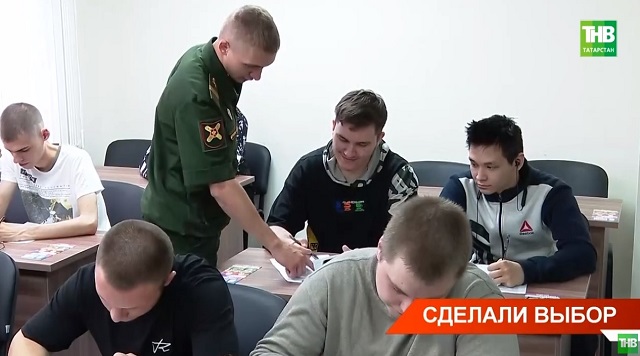 В Набережных Челнах выпускники колледжей и вузов вместо срочной службы выбирают контракт