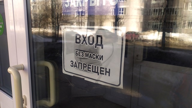 В Татарстане число подхвативших коронавирус жителей за сутки возросло до 108