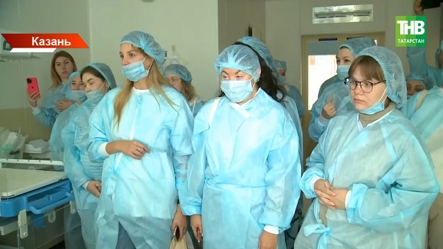 В Казани прошла экскурсия для будущих мам в перинатальном центре