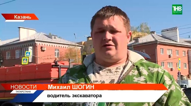 В Казани насмерть сбивший пенсионерку экскаваторщик узнал о трагедии только от полицейских