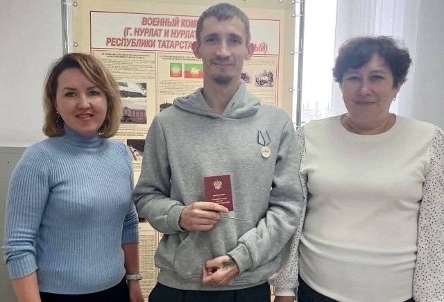 Медаль «За отвагу» получил ветеран СВО из Татарстана