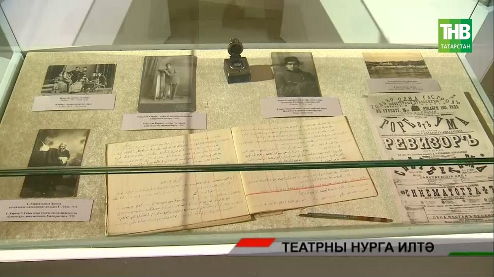 Габдулла Кариев тууга 140 ел: аның уникаль йөзеге бүген кем кулында? | Адымнар