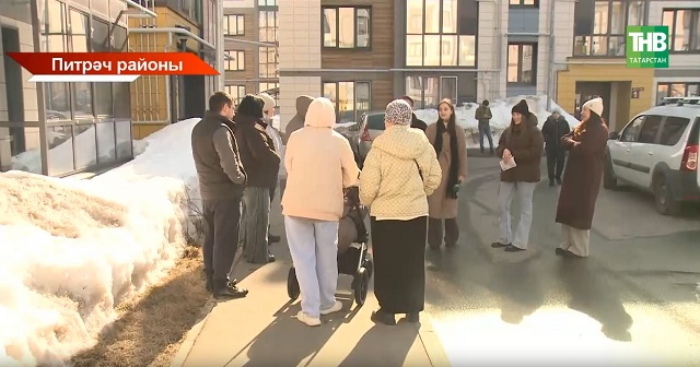 Көектәге «Яшьлек» комплексында яшәүчеләр зары: канализация өчен түләү 10 тапкырга арткан