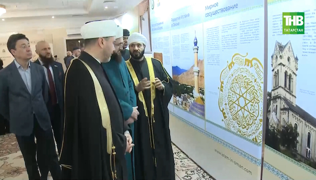 Выставка о ценностях и традициях Омана открылась в Казани