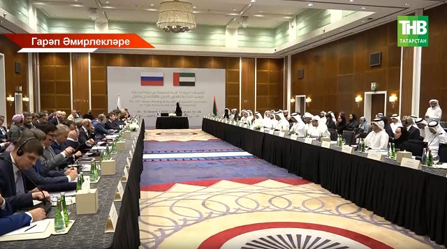 Татарстан Рәисенең Берләшкән Гарәп Әмирлекләренә эшлекле сәфәре