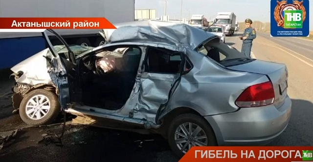 Четыре аварии, пятеро погибших за выходные: в чем причина аварийной статистики в РТ?