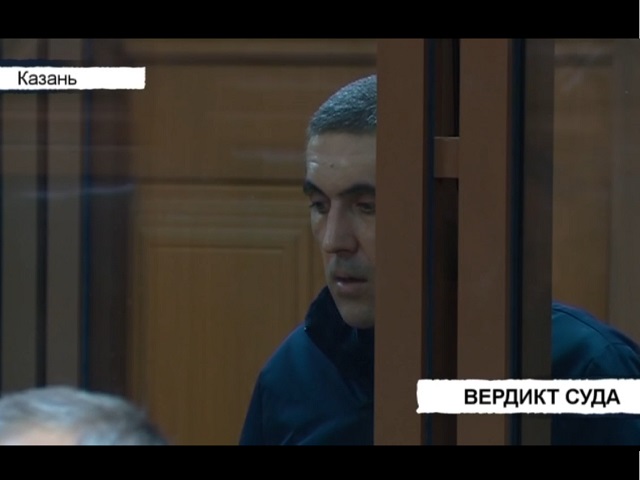 «Натравил собаку, а потом зарубил»: убийцу Егора Бобенко отправили в колонию – видео