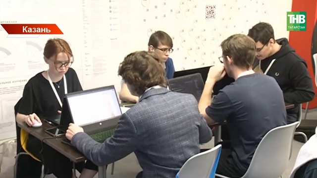 «ИИ в каждой сфере и интернет в каждой деревне»: озвучили задачи цифрового Татарстана до 2030 года