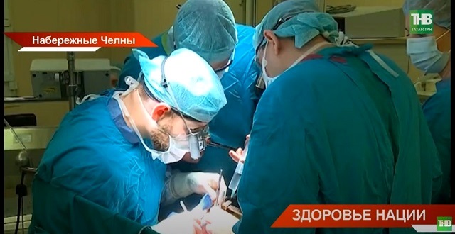 В Набережных Челнах врачи впервые успешно трансплантировали пациенту сердце
