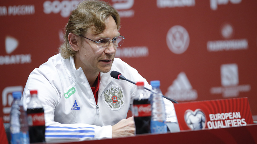 Карпин заявил, что не успел подготовить сборную России к матчу с Хорватией