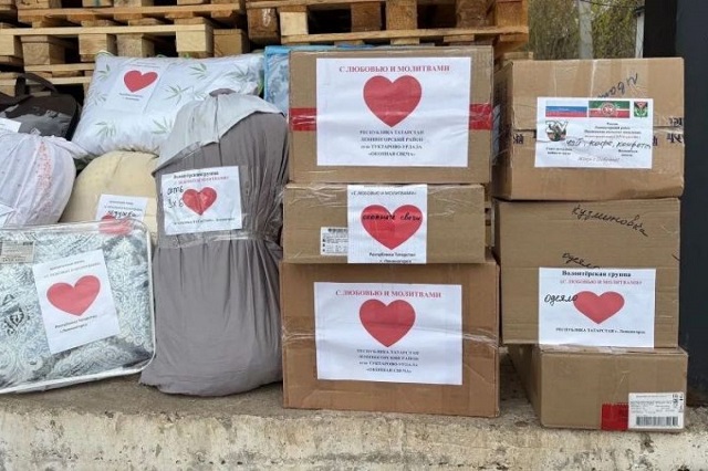 20 тонн груза, масксети, чак-чак и медикаменты: Лениногорск отправил помощь в зону СВО
