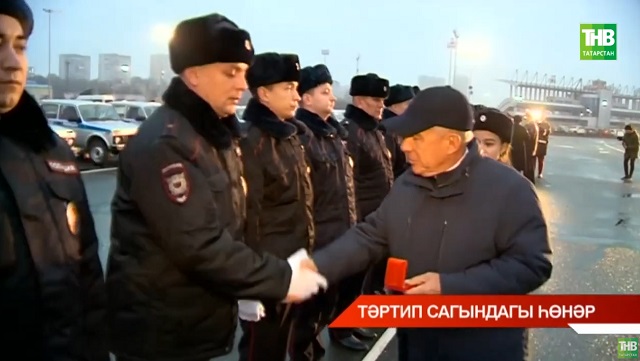 Эчке эшләр органнары хезмәткәрләре көне ничек узды? - видео