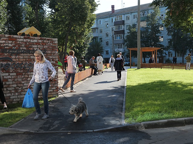 По инициативе жителей Казани, в летней программе столичных парков появятся три проекта