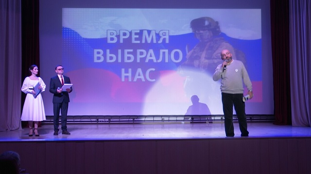 Концерт в поддержку военнослужащих СВО прошел в Нижнекамске