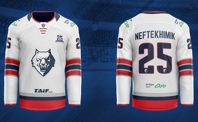 ХК «Нефтехимик» показал дизайн новой формы на следующий сезон КХЛ