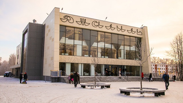 Новое здание ТЮЗа открыли по нацпроекту в Нижнекамске