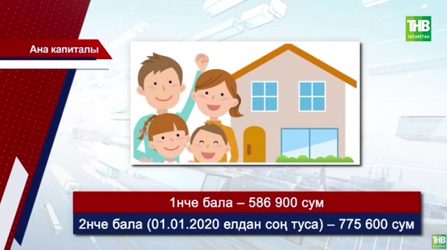 Февральдән илдә нинди үзгәрешләр кертелә?