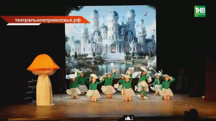 Казанның "Апуш" балалар студиясе "Театраль Идел буе" фестиваленең төбәк этабында җиңү яулады