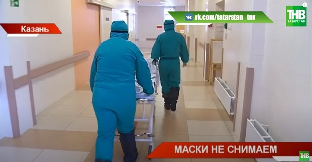 В Татарстане число суточных заражений коронавирусом снизилось до 1 977