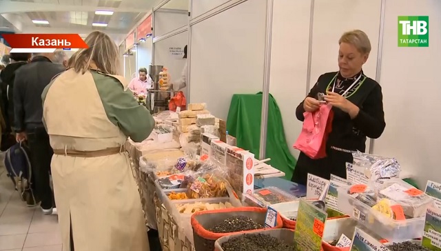 В субботу в РТ вновь откроются сельхозярмарки