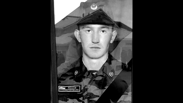 Кама Тамагында мобилизацияләнгән хәрби Андрей Максимов белән хушлаштылар