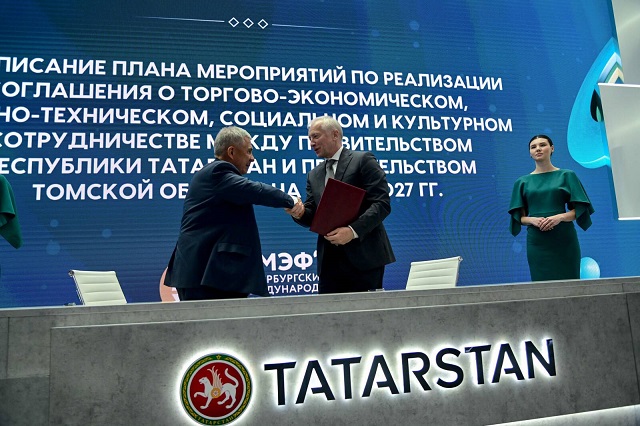 Раис Татарстана и губернатор Томской области подписали соглашение о сотрудничестве