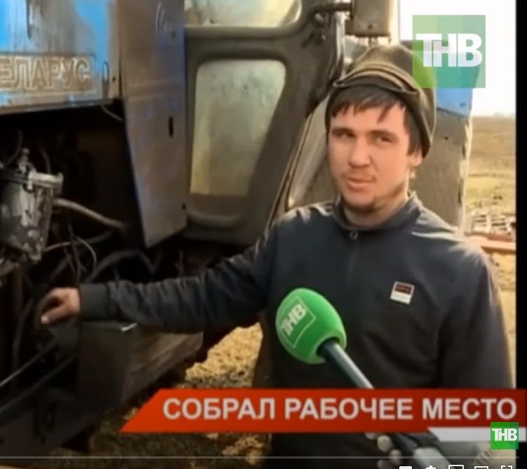 «Трактористы из Аксубаево»: парень собрал стального коня своими руками