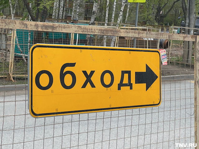 До конца сентября в Казани частично перекроют улицы Завойского и Габишева