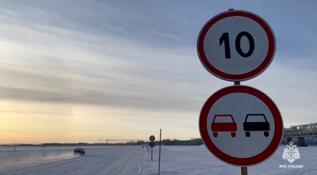 В Татарстане открыли первую в сезоне ледовую переправу: правила пользования