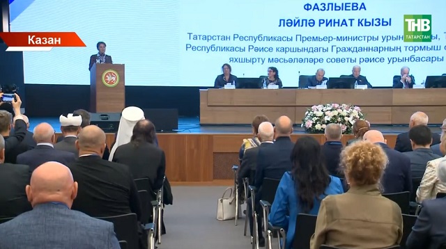 Казанда «Бердәмлектә көч» дип аталган гражданлык форумы узды