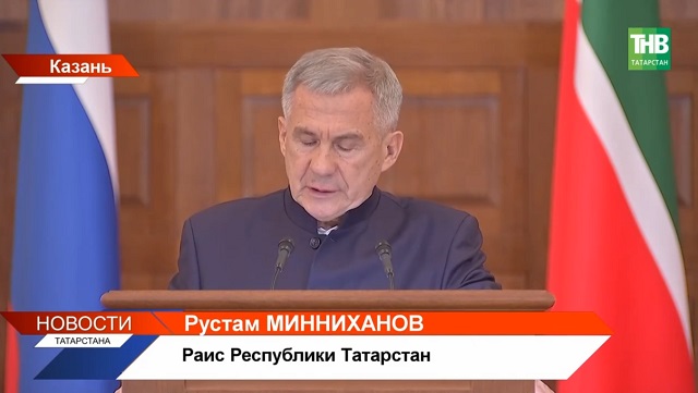 Послание Минниханова: главные заявления с важнейшего политического события в Татарстане 