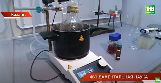В Академии наук Татарстана озвучили планы на Год научно-технологического развития