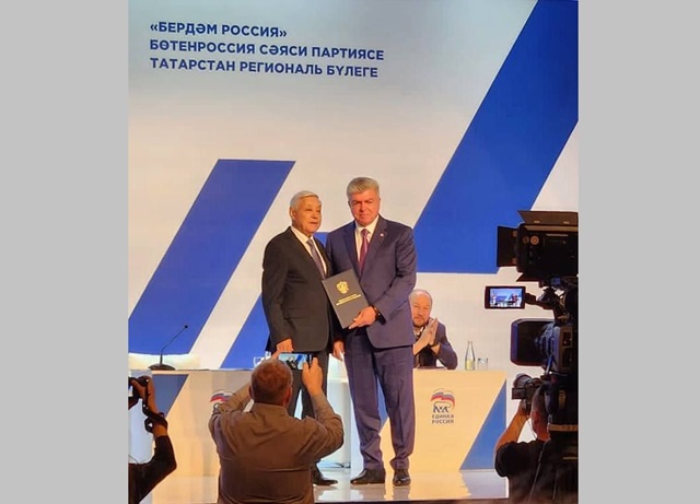 Наиль Магдеев получил награду от Президента России