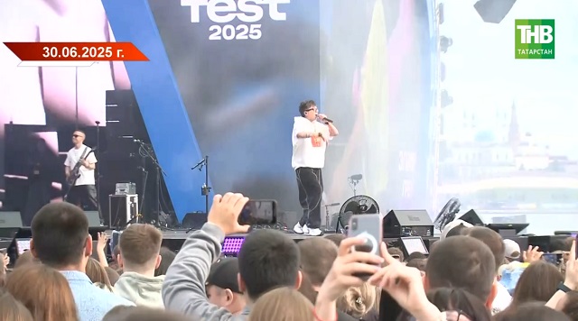 Элвин Грей против «Барс‑Рекордс»: суд решает, кто владеет правами на хит «Туган як»