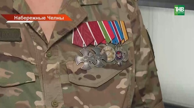 Участникам СВО оказали бесплатную юридическую помощь в Казани
