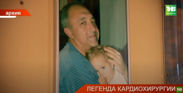 Легенда отечественной кардиохирургии Ренат Акчурин: доктор, которому доверяют самое ценное