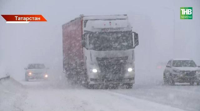 Нулевая видимость и ветер до 20 м/с: сильная непогода ожидается в Татарстане