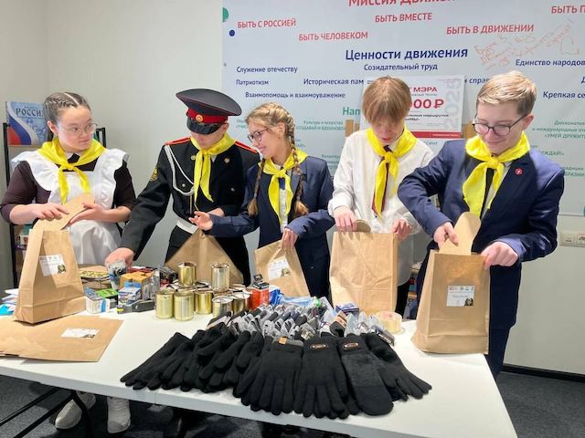 6 000 наборов помощи собрали для бойцов СВО в Набережных Челнах