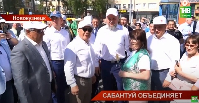 Минниханов стал почетным гостем второго в истории международного шахтерского Сабантуя