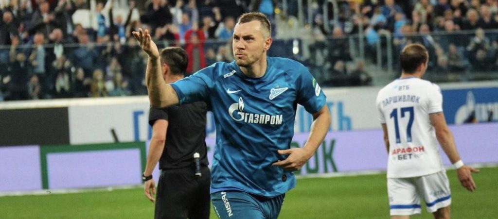 «Зенит» перед матчем с «Рубином» вылетел из Лиги Европы