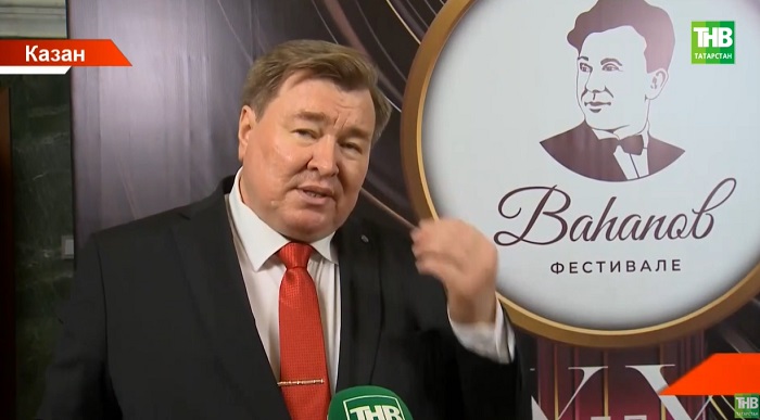 Рәшит ВаҺапов исемендәге халыкара татар җыры фестиваленең XX юбилей гала-концерты узды