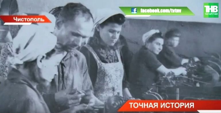 100 лет ТАССР: история мужских брендов Татарстана (ВИДЕО)