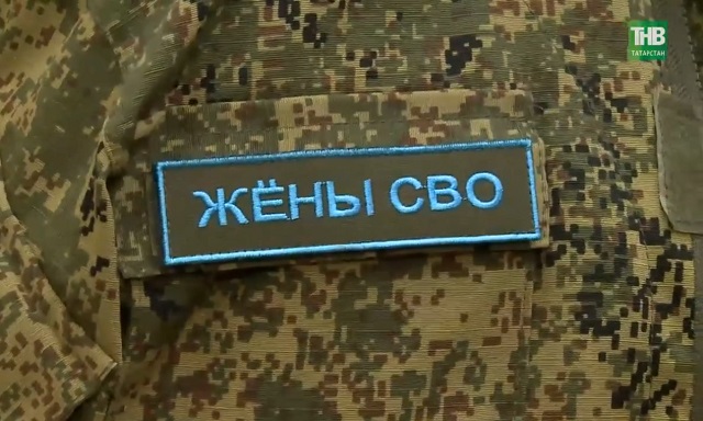 «Никто кроме нас»: история татарстанского хора, ставшего опорой для бойцов СВО 