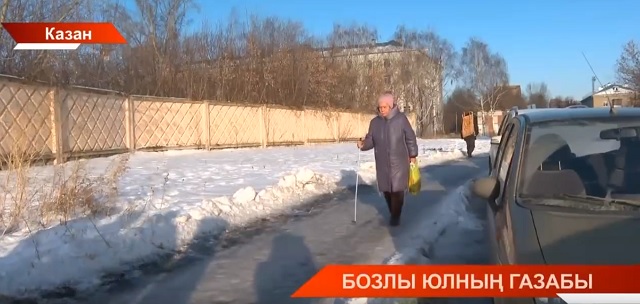 Бу көннәрдә Казандагы травмпунктларга мөрәҗәгать итүчеләр ике тапкыр арткан - видео