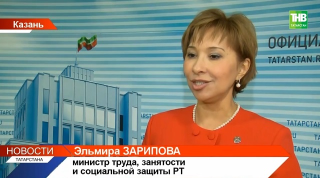 Зарипова ответила на вопросы бойцов СВО в госпитале для ветеранов войн в Казани