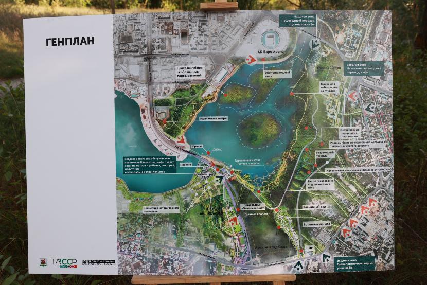 Территорию Русско-Немецкой Швейцарии в Татарстане преобразуют в эко-парк