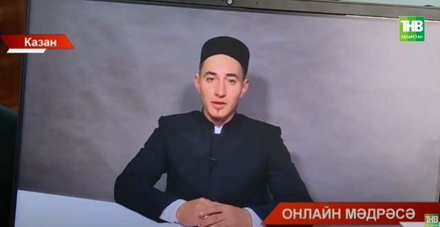 Казанда "онлайн мәдрәсә" проектының русча варианты дөнья күрде